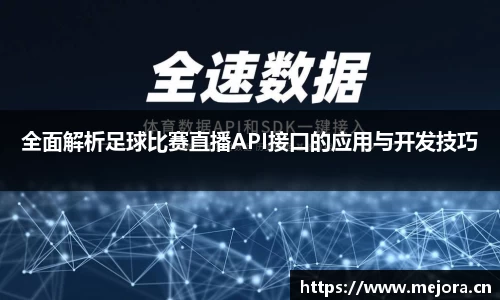 天美娱乐