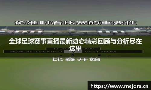 天美娱乐官网
