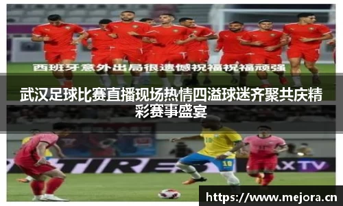 天美娱乐