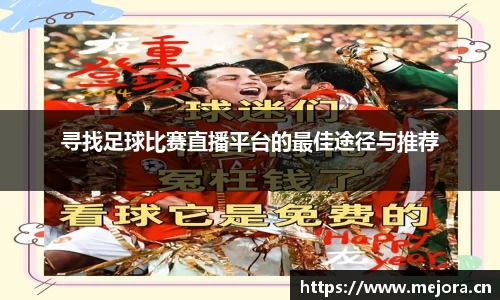 天美娱乐