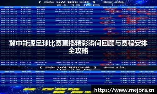 天美娱乐官网