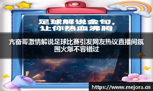天美娱乐官网