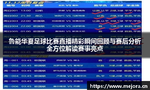 天美娱乐