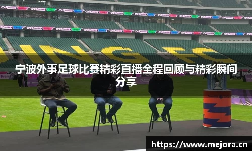 天美娱乐