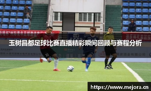 天美娱乐，天美3娱乐