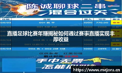 天美娱乐平台