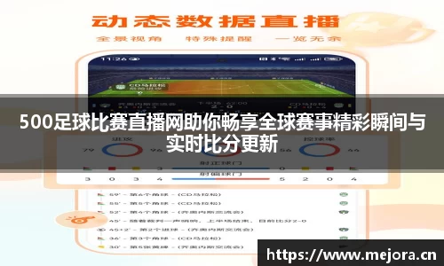 天美娱乐官网