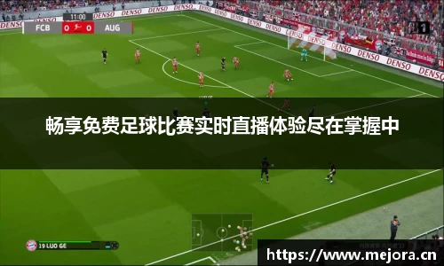 天美娱乐