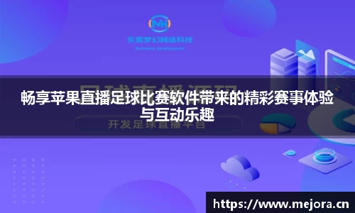 天美娱乐官网
