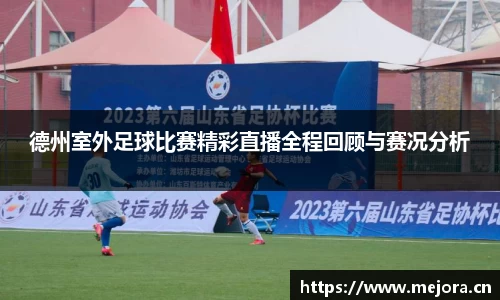 天美娱乐，天美3娱乐