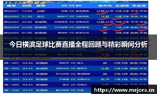 天美娱乐官网
