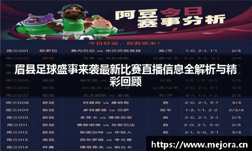 天美娱乐平台