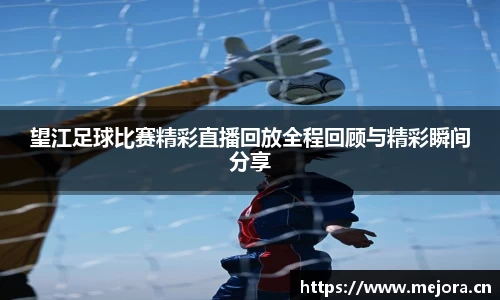 天美娱乐
