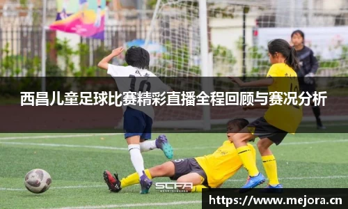 天美娱乐官网