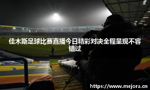 天美娱乐