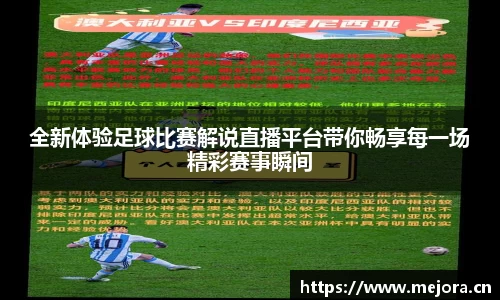 天美娱乐，天美3娱乐