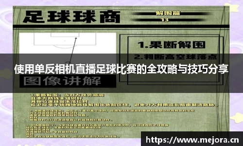 天美娱乐官网