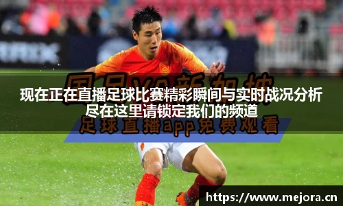 天美娱乐平台