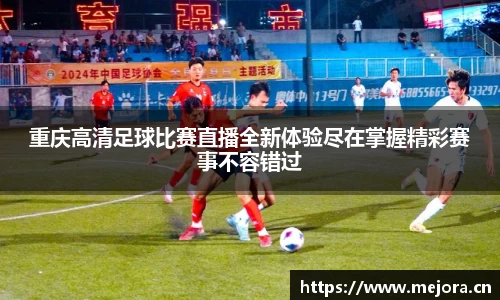 天美娱乐平台