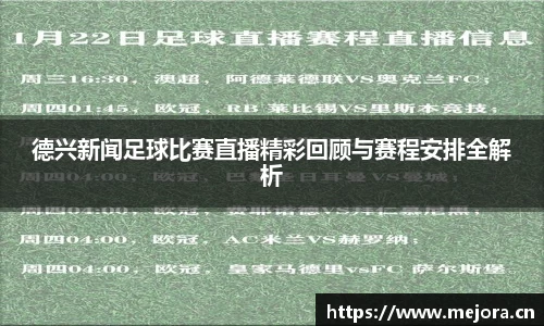 天美娱乐官网