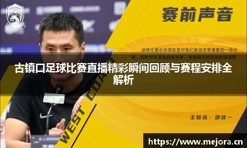 天美娱乐官网