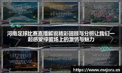 天美娱乐