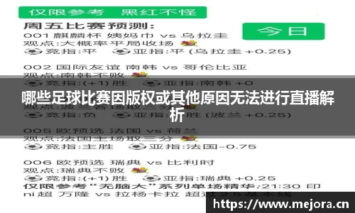 天美娱乐，天美3娱乐