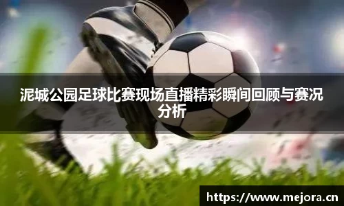 天美娱乐
