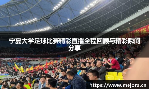 天美娱乐平台