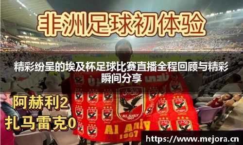 天美娱乐平台