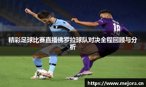 天美娱乐平台