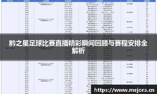 天美娱乐