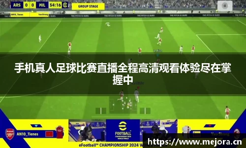 天美娱乐，天美3娱乐