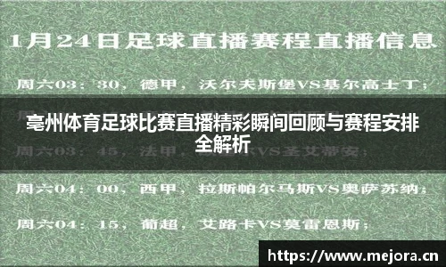 天美娱乐