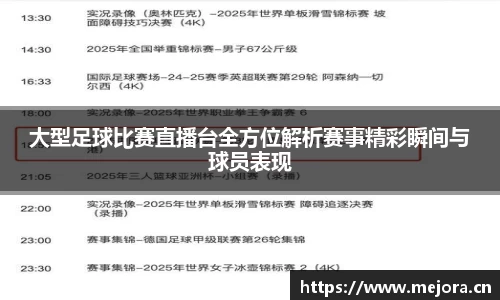 天美娱乐，天美3娱乐