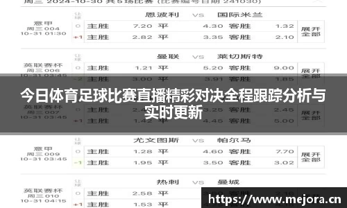 天美娱乐，天美3娱乐