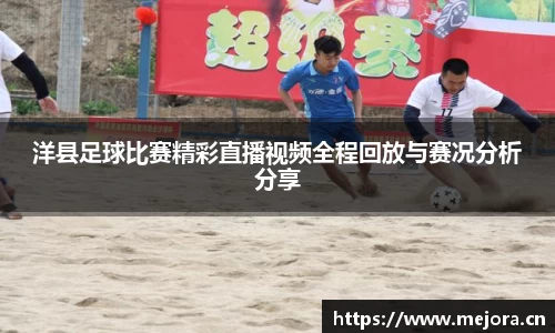 天美娱乐