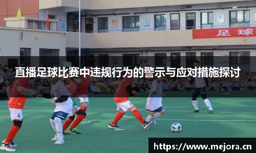 天美娱乐平台