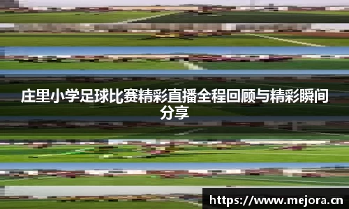 天美娱乐官网