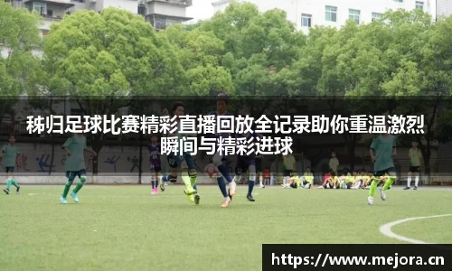 天美娱乐平台