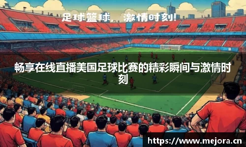 天美娱乐官网