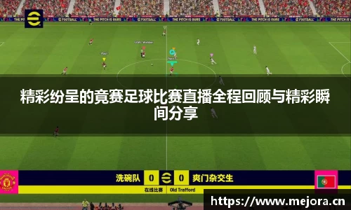 天美娱乐官网