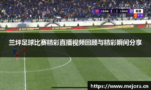 天美娱乐