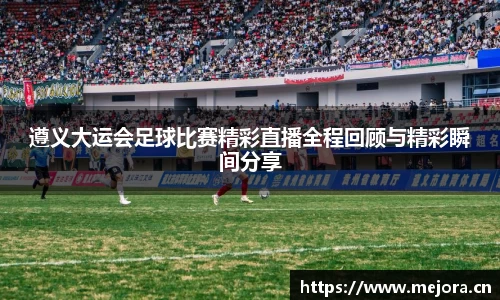 天美娱乐