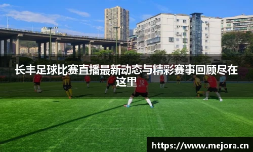 天美娱乐平台