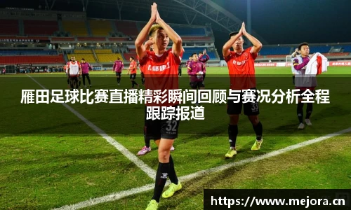 天美娱乐，天美3娱乐