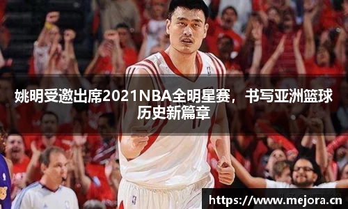 天美娱乐平台