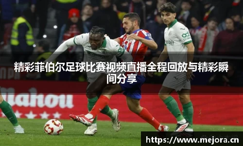 天美娱乐平台