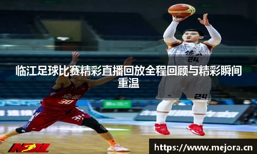 天美娱乐平台