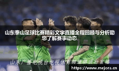 天美娱乐